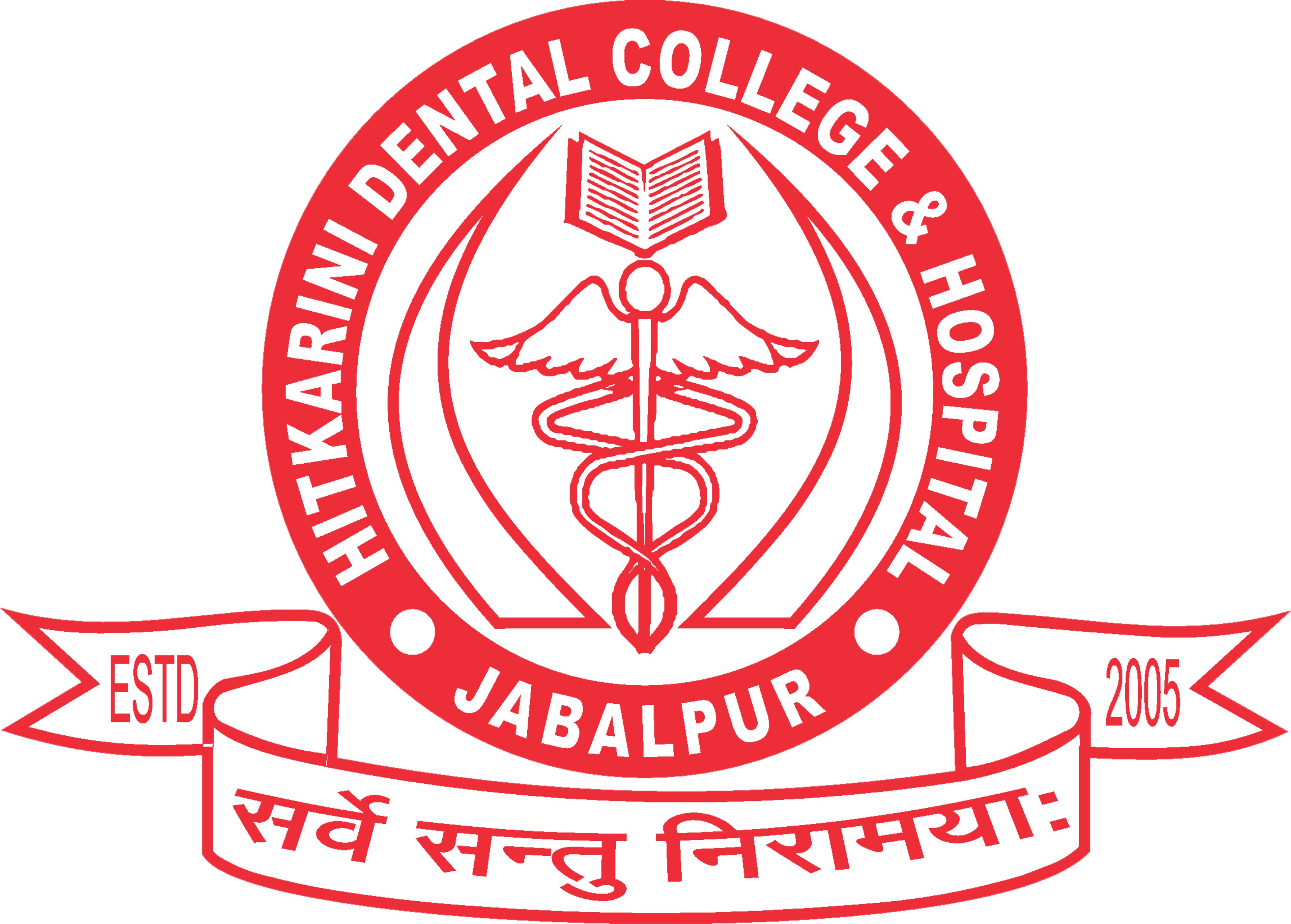 Hitkarini Dental College & Hospital